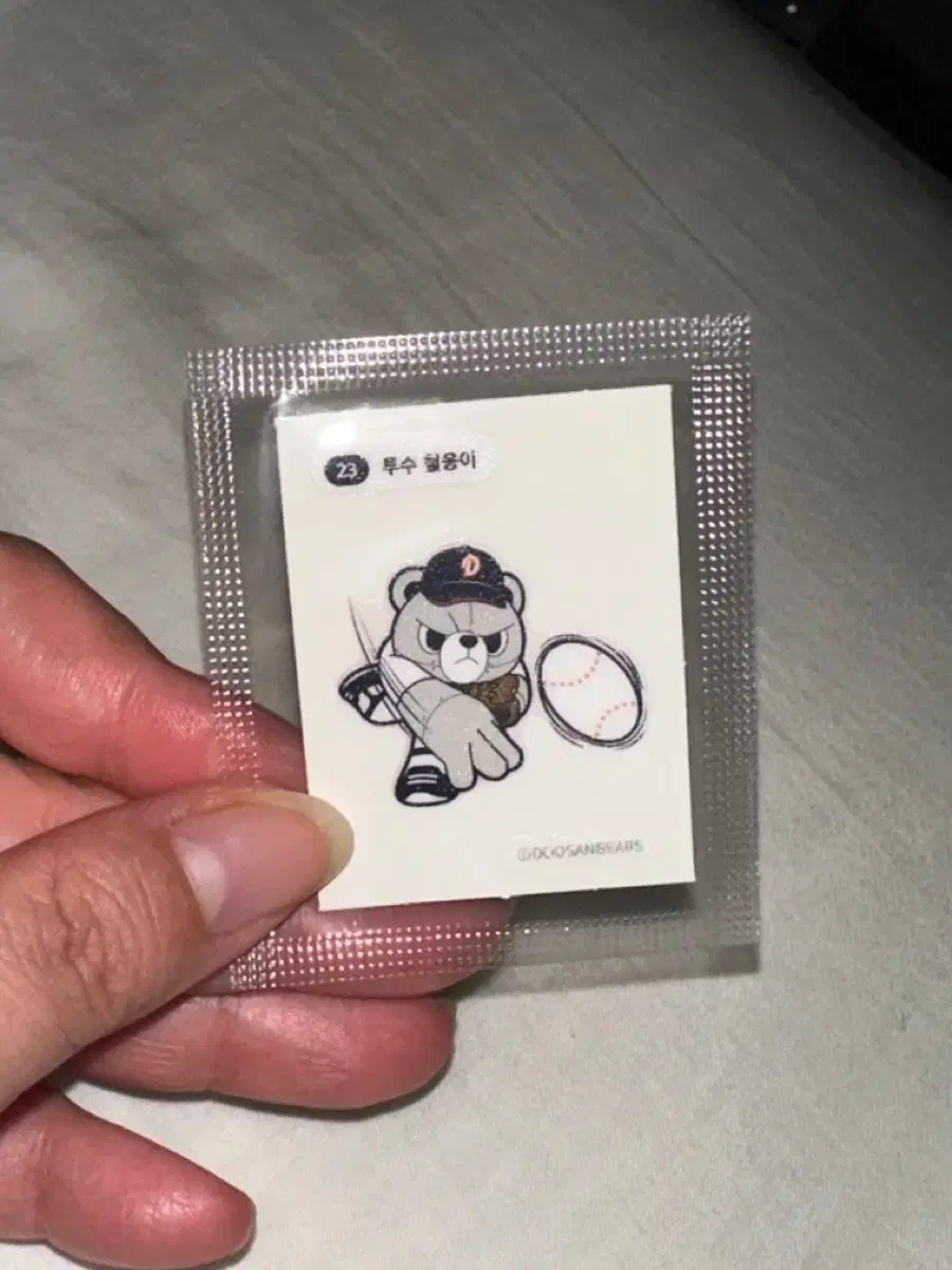 thumbnail-0